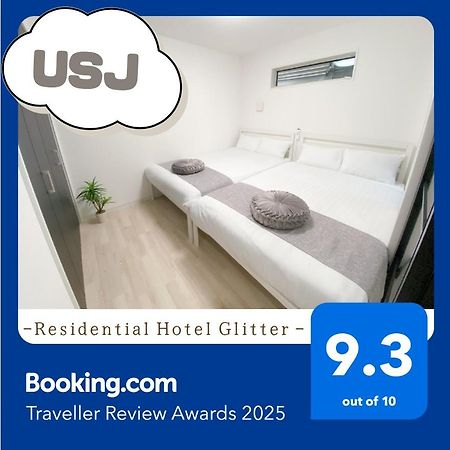 Residential Hotel Glitter Usjまで1駅5分 大阪 外观 照片