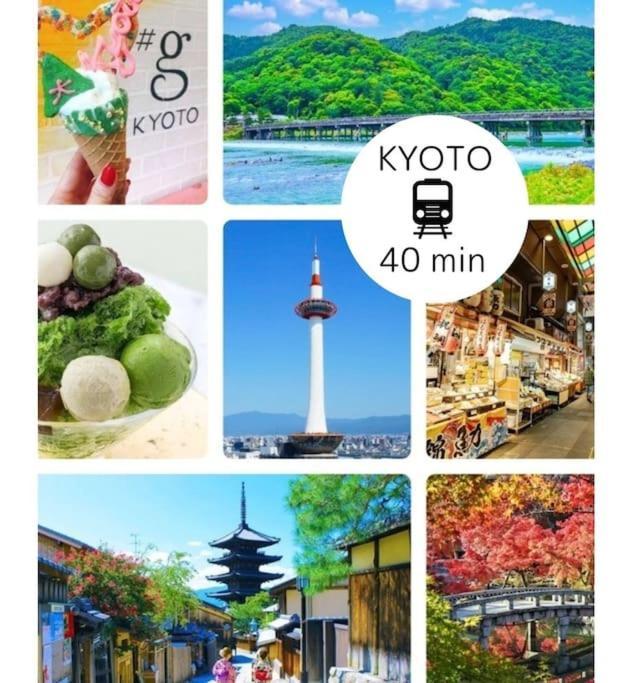 Residential Hotel Glitter Usjまで1駅5分 大阪 外观 照片