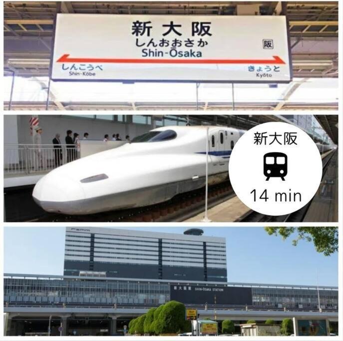 Residential Hotel Glitter Usjまで1駅5分 大阪 外观 照片