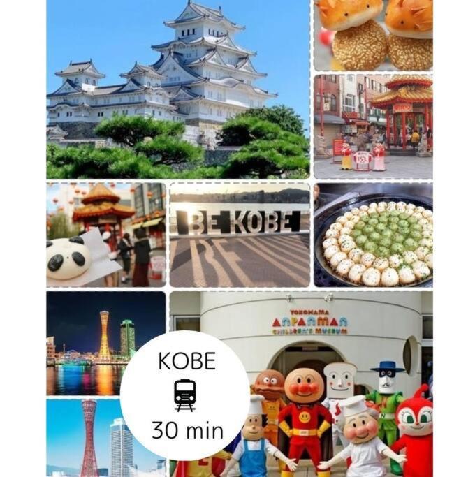 Residential Hotel Glitter Usjまで1駅5分 大阪 外观 照片