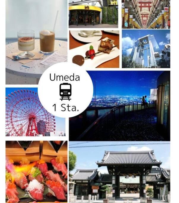 Residential Hotel Glitter Usjまで1駅5分 大阪 外观 照片