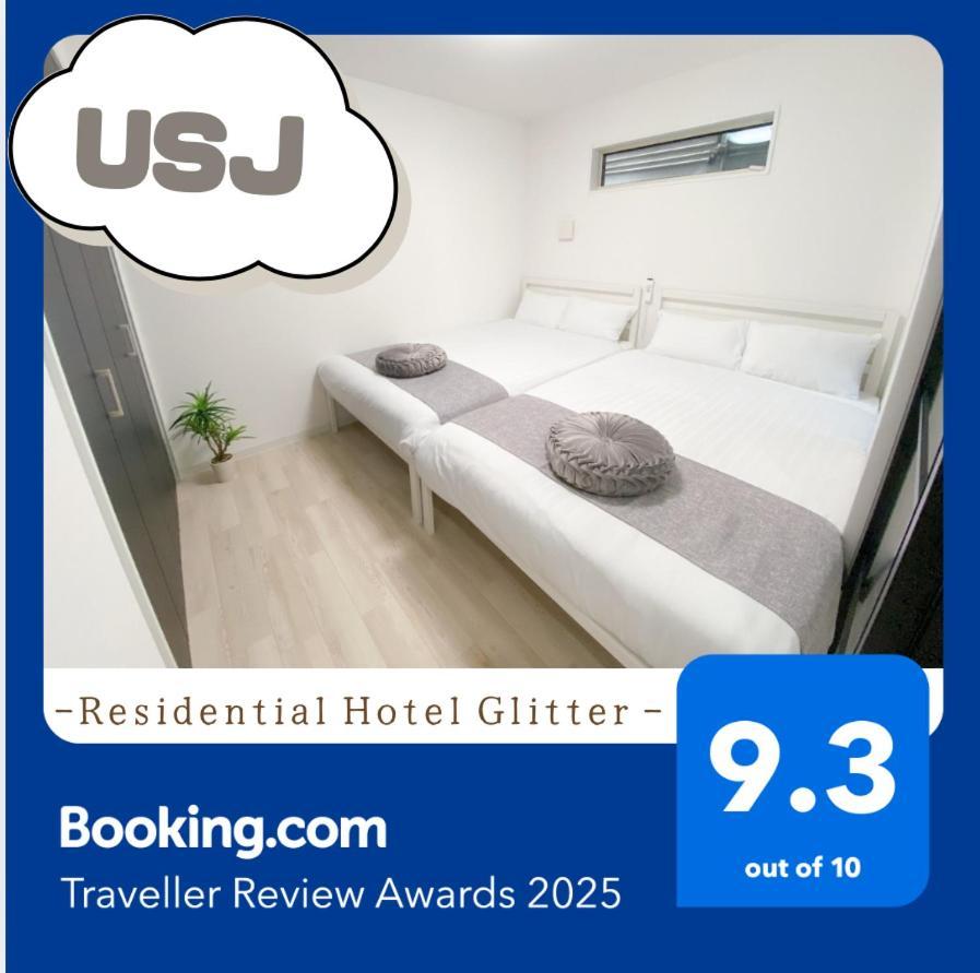 Residential Hotel Glitter Usjまで1駅5分 大阪 外观 照片